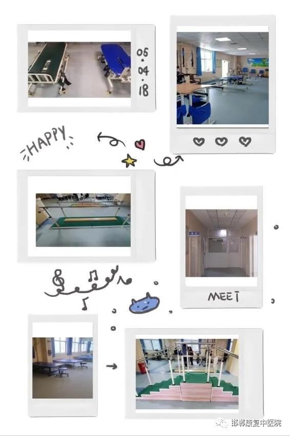 邯郸市丛台中医康复中心,邯郸市康复中医院位置