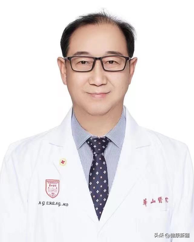 25位上海名医“组团”到喀什市义诊，8月8日邀您赴约