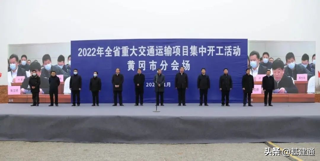 2023超百亿重大项目一览表,最近国家要投20万亿大基建项目吗