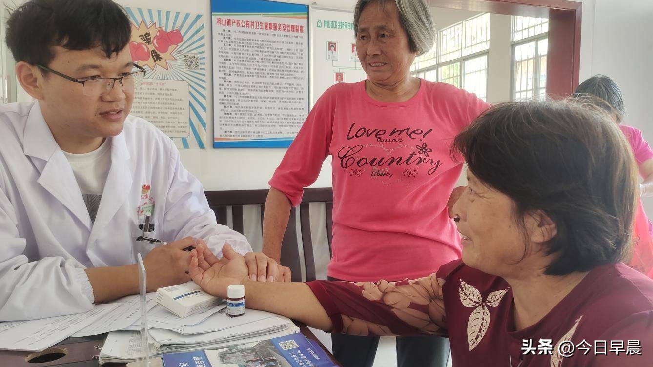 于都梓山卫生院,于都梓山中心卫生院