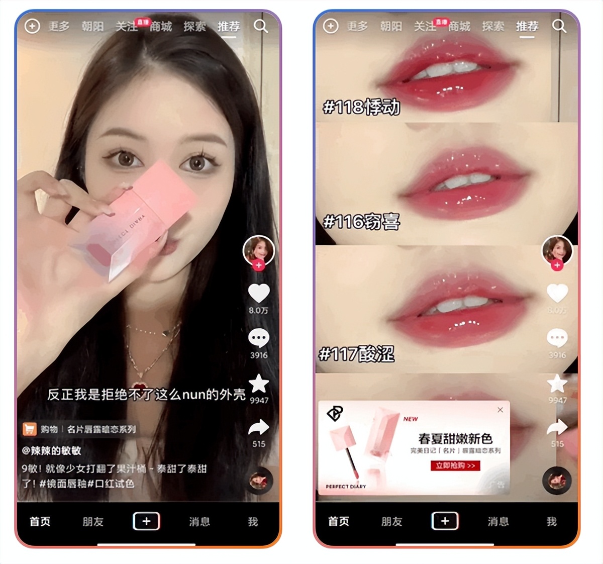 穿越周期革故鼎新,穿越周期持续成长