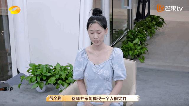 职场真人秀00后整顿职场,综艺说00后整顿职场