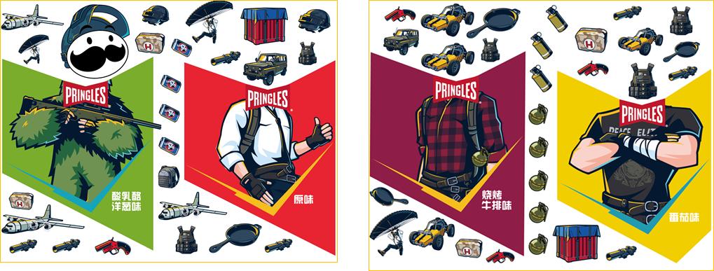 品客薯片和和平精英,和平精英薯片挑战