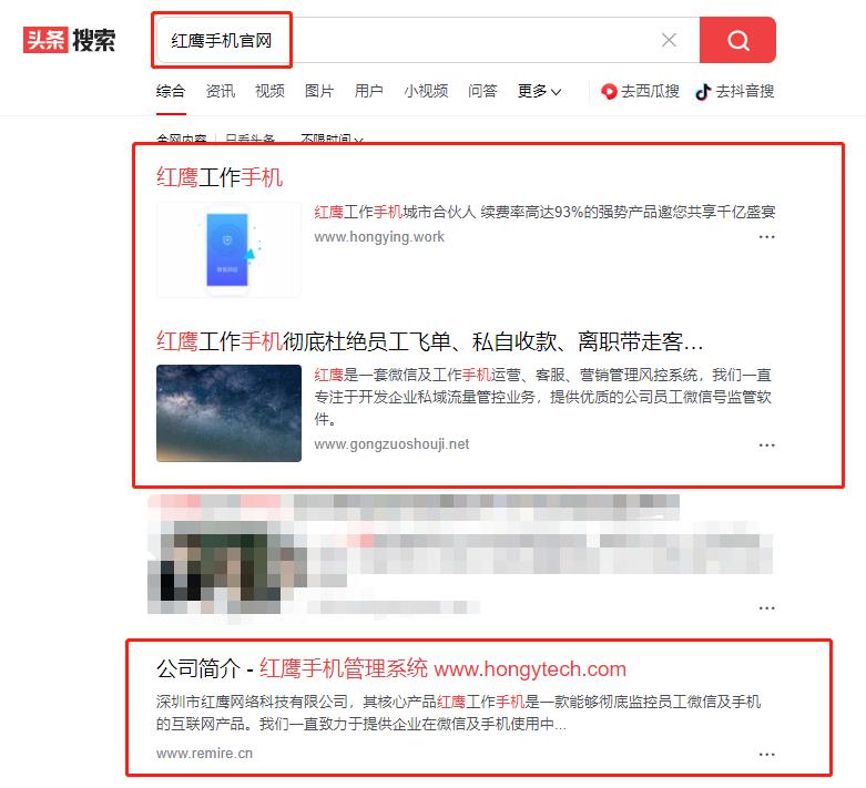 微信营销管控,微信管理软件怎么监管客户