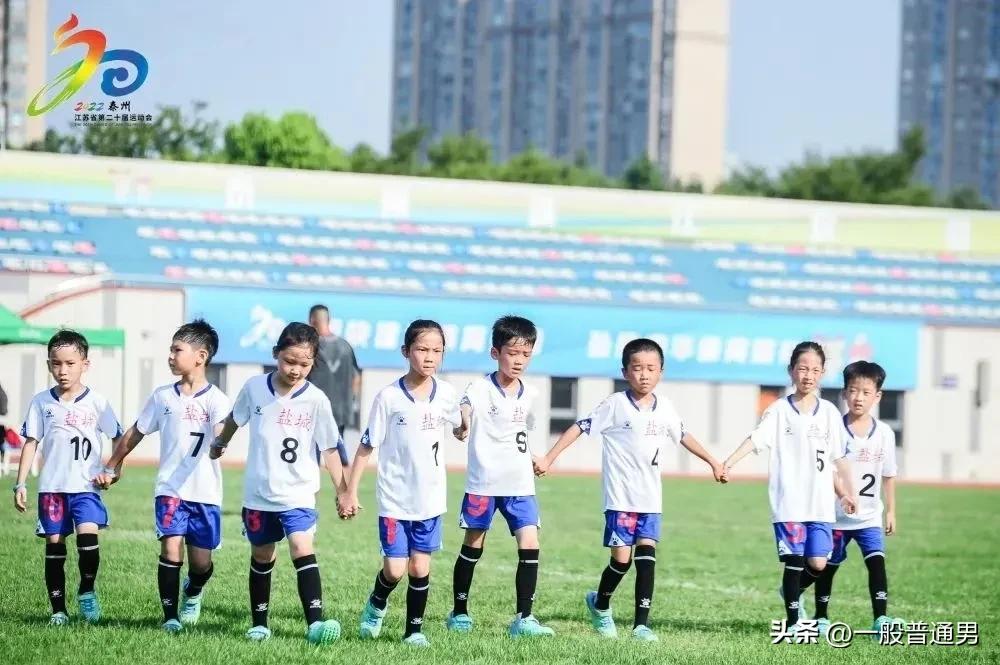 江苏省盐城市青少年足球锦标赛,盐城市青少年锦标赛