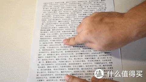 汉印打印机ft800恢复出厂设置,汉印ft800怎么打印微信群文件