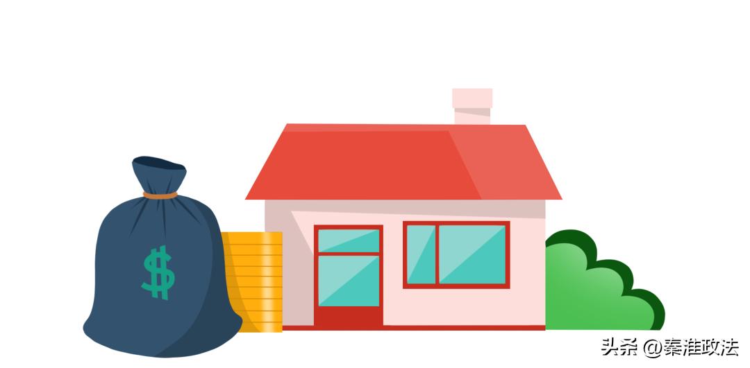 安置房买卖过户流程及费用标准,安置房连续买卖怎么过户