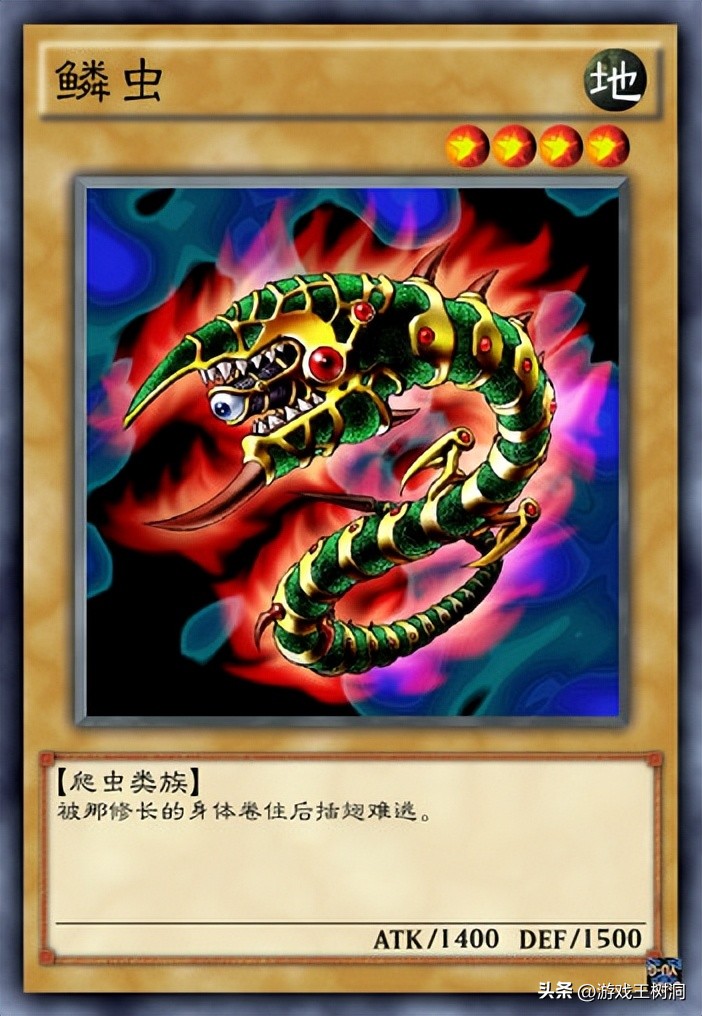 马利克守墓一族,马利克守墓卡组