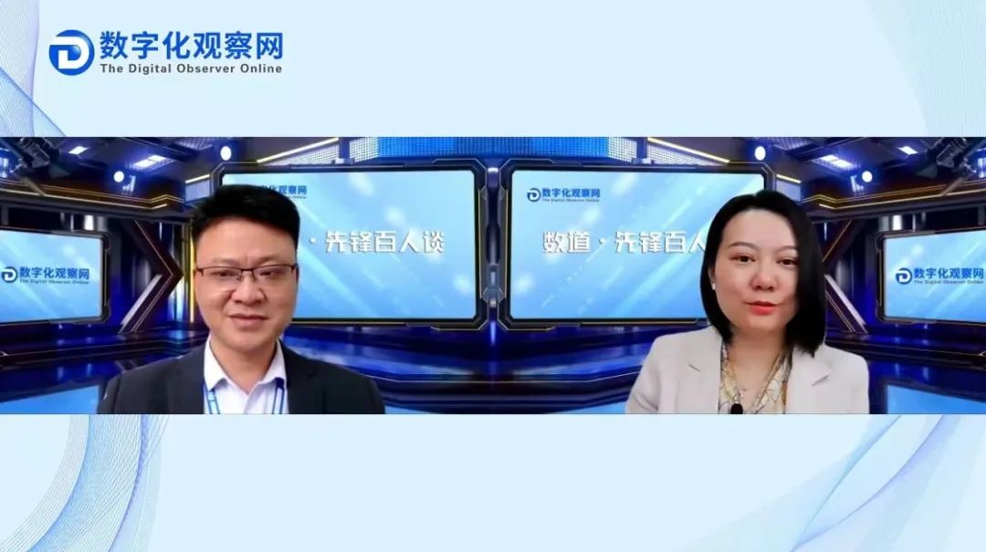 浩宝技术蔡江洪：数字化转型过程中，这三个难点需特别重视