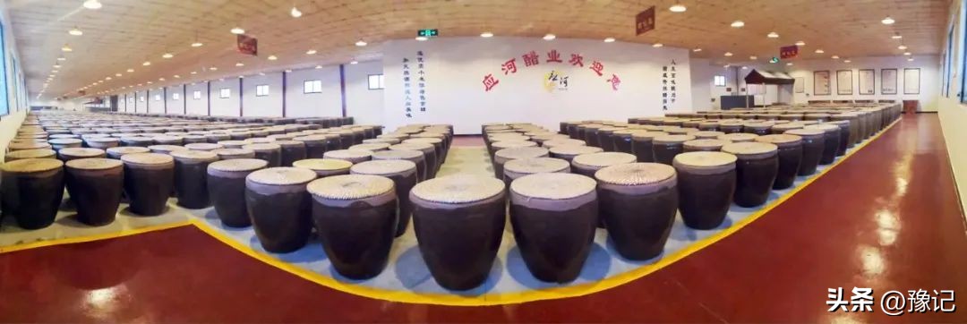 宝丰小米醋,宝丰特产小米醋