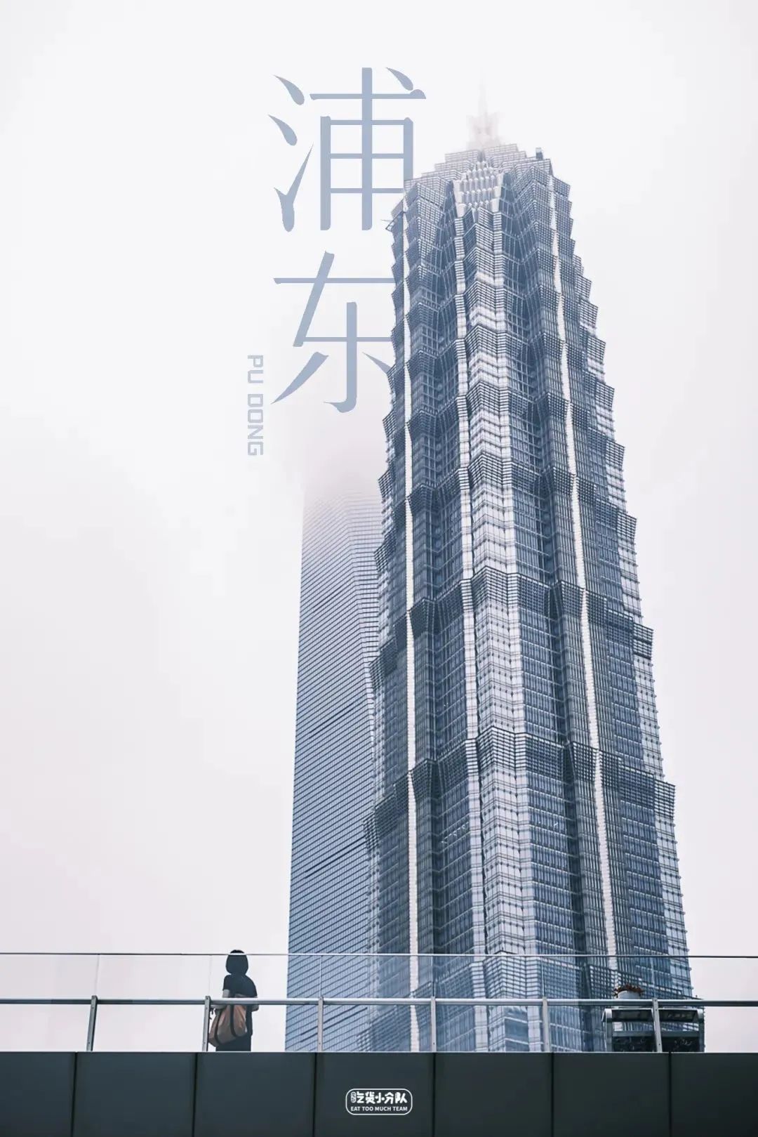 上海最好吃最便宜的火锅在哪里,上海最好吃的44个地方