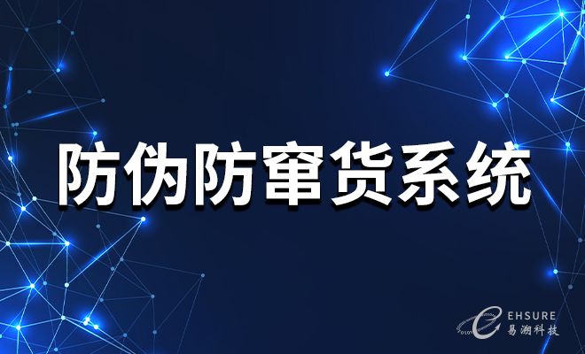 专柜买的化妆品有质量问题怎么办,哪个品牌化妆品发生过窜货