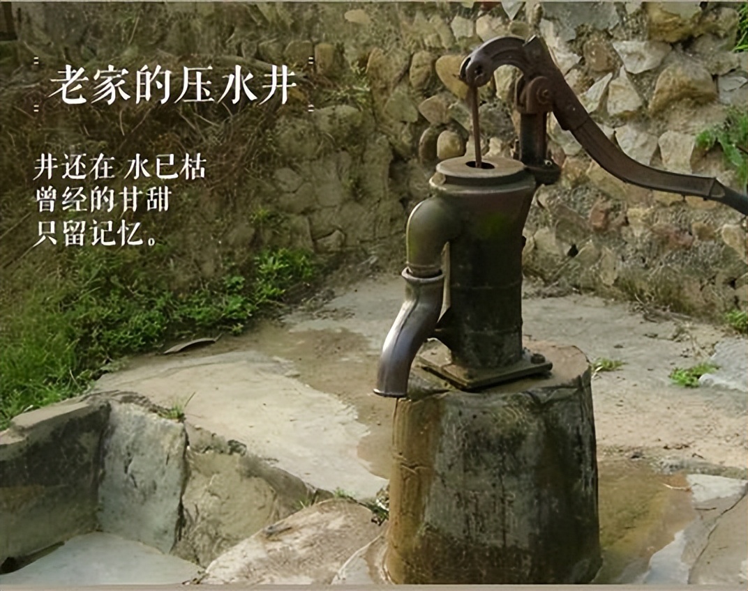 即将消失的41个老物件,即将消失40个老物件