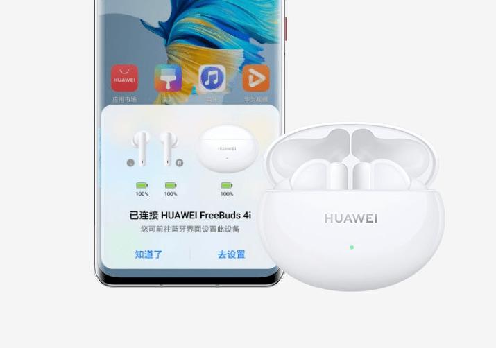 500以内头戴式蓝牙耳机排行榜,500左右蓝牙耳机品牌推荐