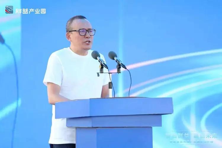 仲恺高新区高科技产业园,仲恺智能产业园