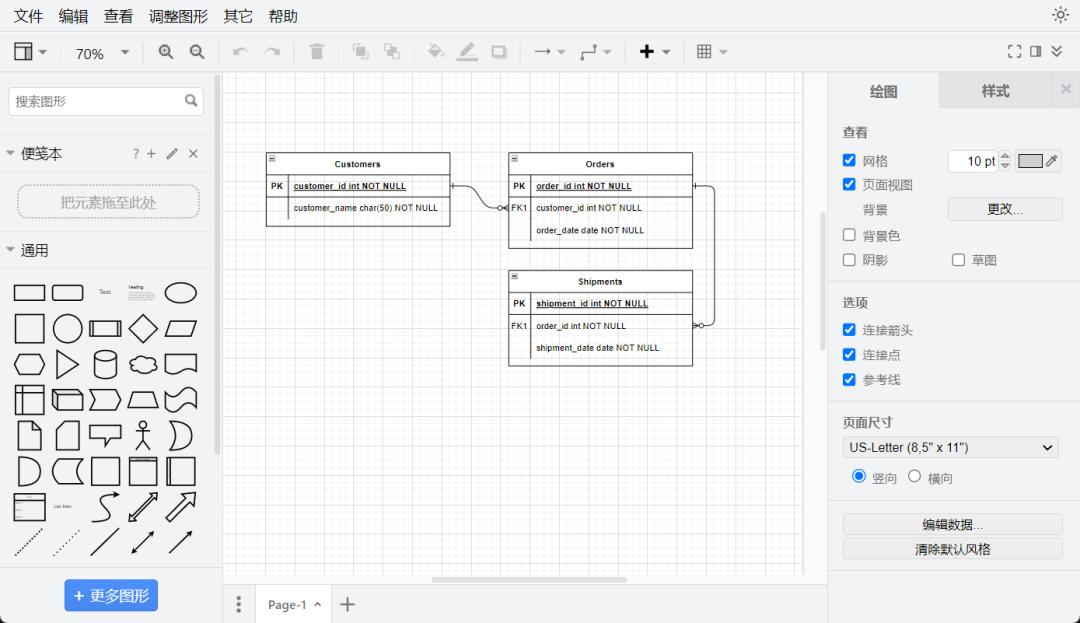 网络拓扑图工具优先选择,网络拓扑图构建与配置用什么软件