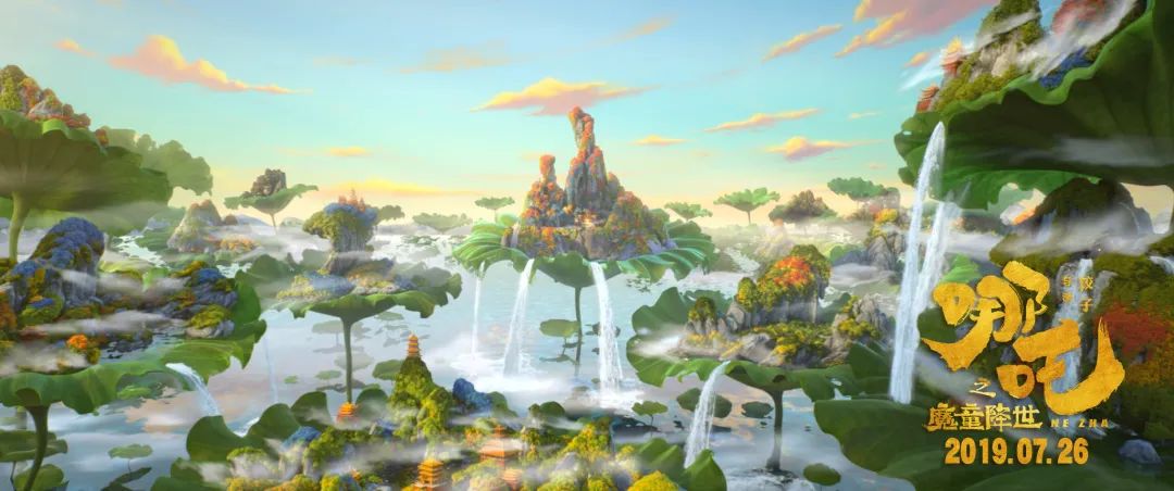 国风动漫100集以上,十部国风动画