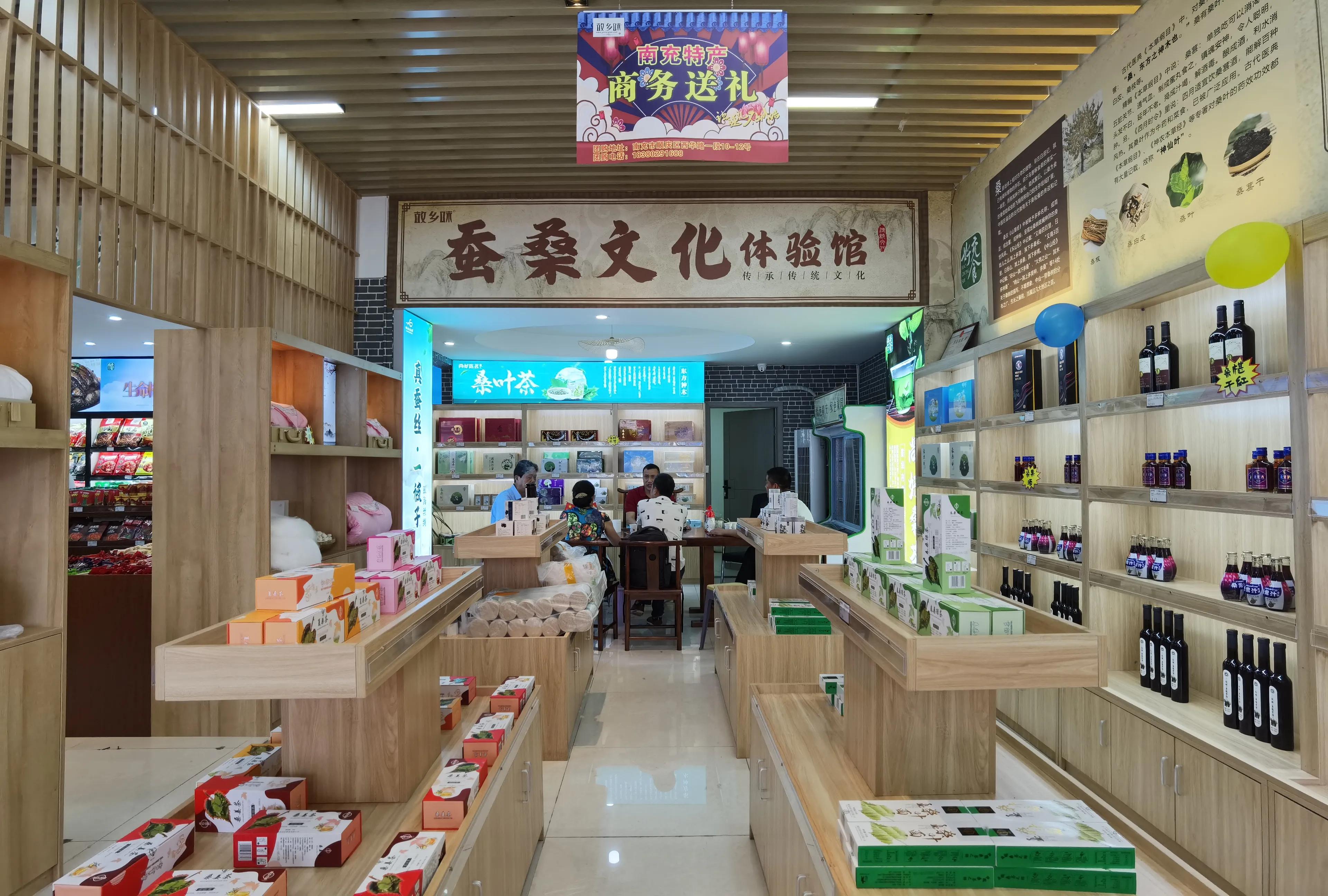 拓展农产品加工和销售渠道的作用,拓展物料销售渠道