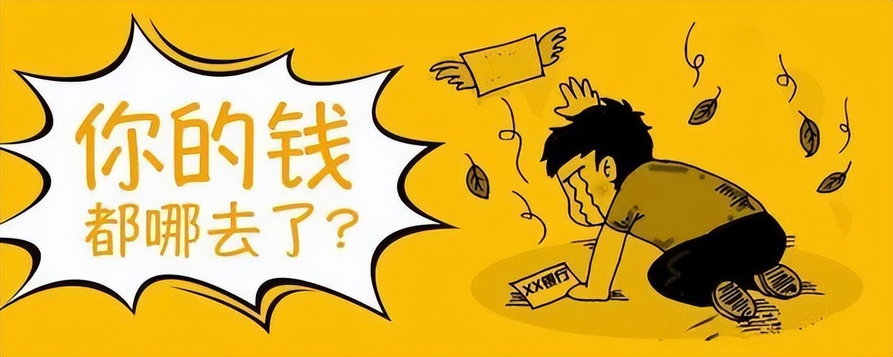 做板材生意需要注意什么,板材企业难做