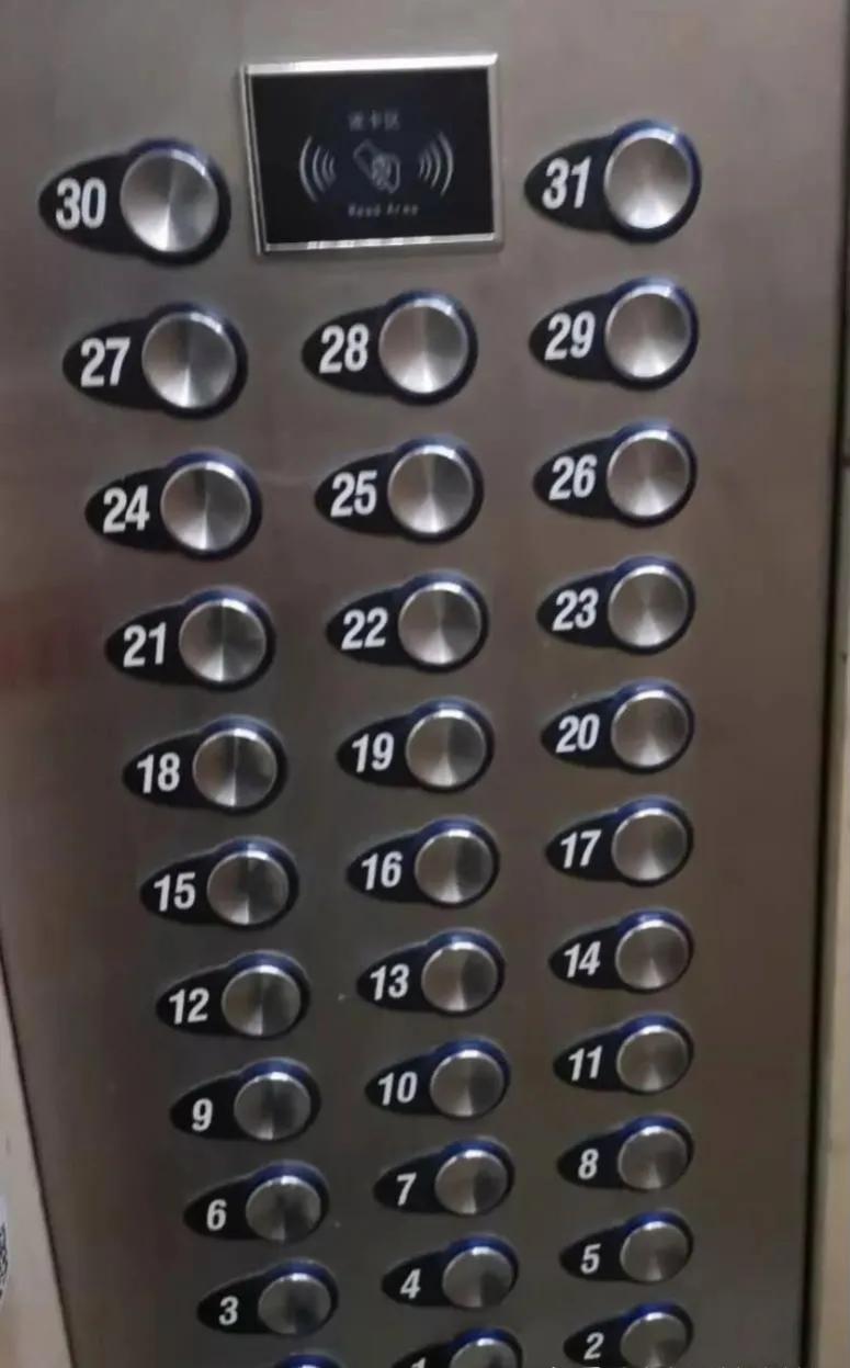 买了高层26层的房子后悔了怎么办,买了高层27层后悔了怎么办