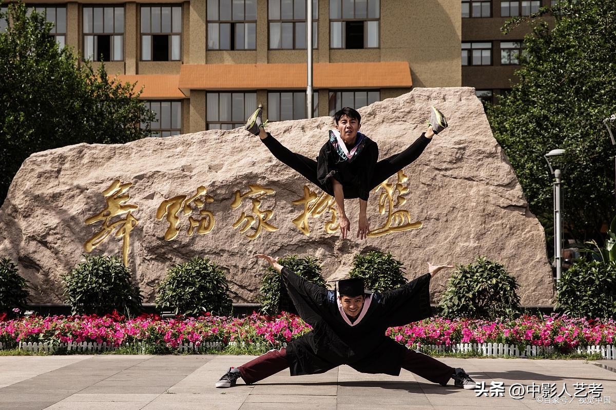 北京舞蹈学院是在哪里,北京舞蹈学院中国舞