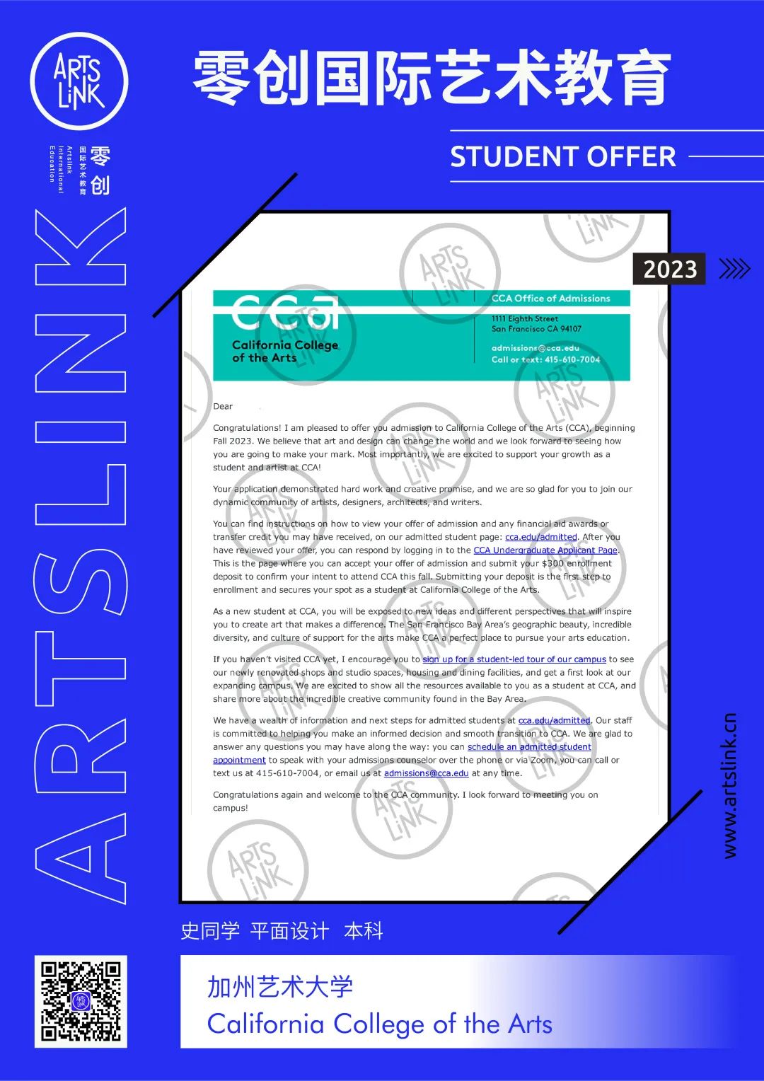 英国g5大学有艺术类吗,英国g5大学本科录取标准
