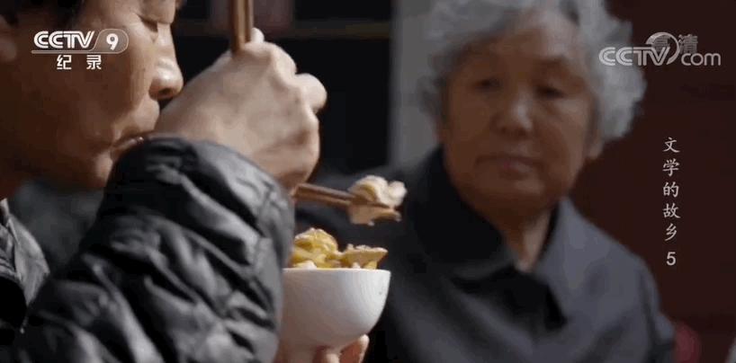 “我红了，她走了”