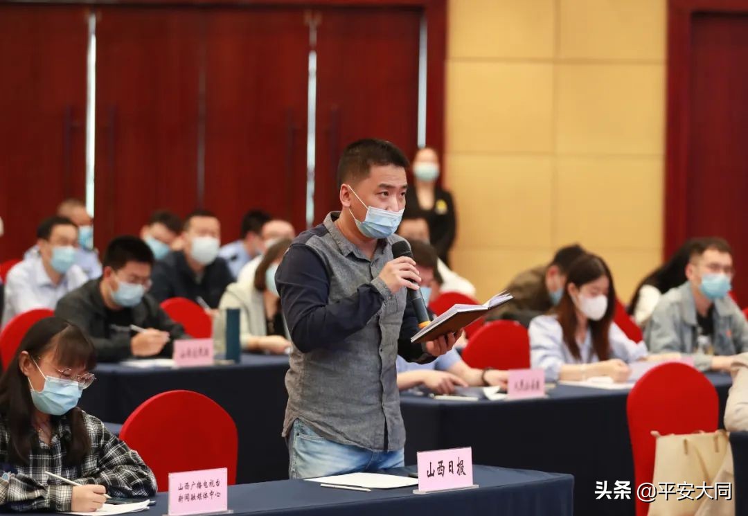 紧急止付涉案资金132.7亿元！山西打击治理电信网络诈骗犯罪工作取得显著成效