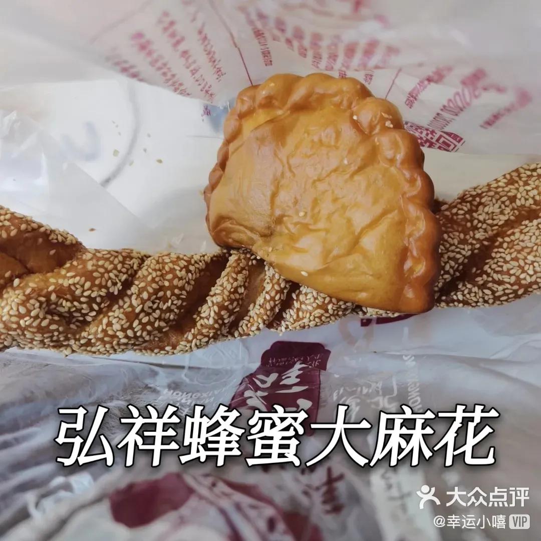青岛台东十大必吃美食店,台东知本美食小吃