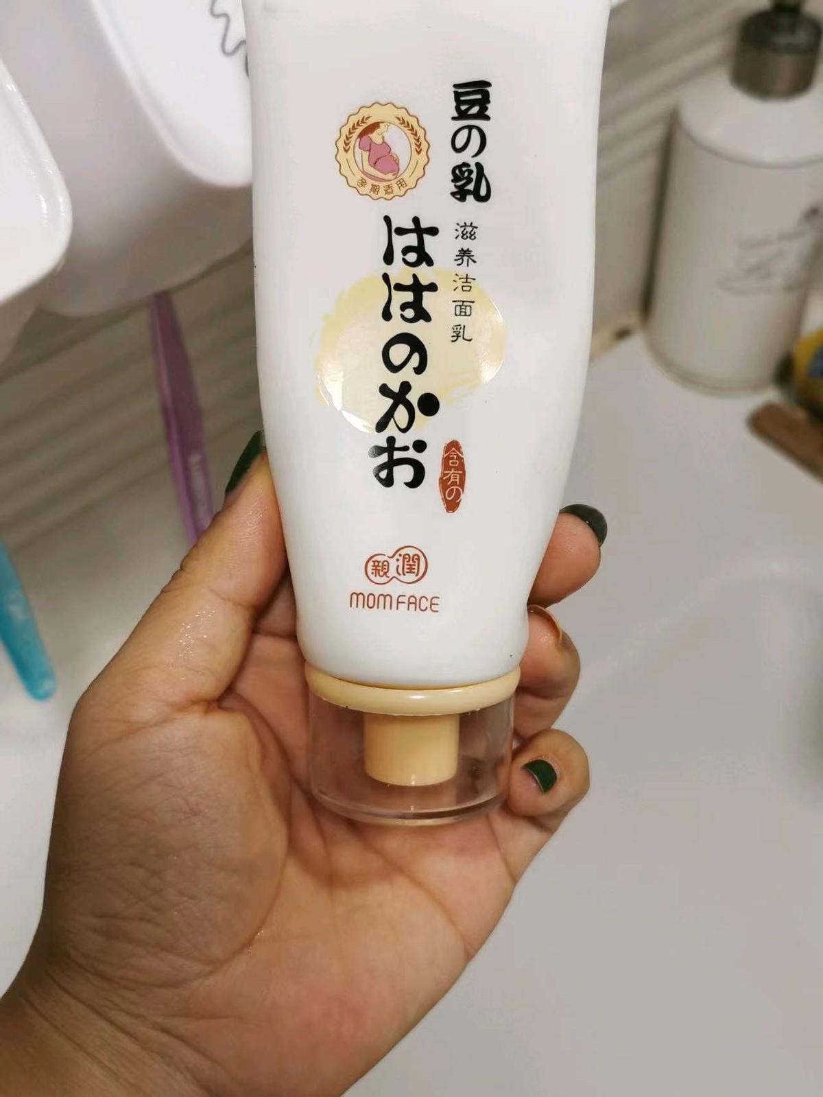 孕妇洗面奶需要用专用的吗,怀孕用换洗面奶么