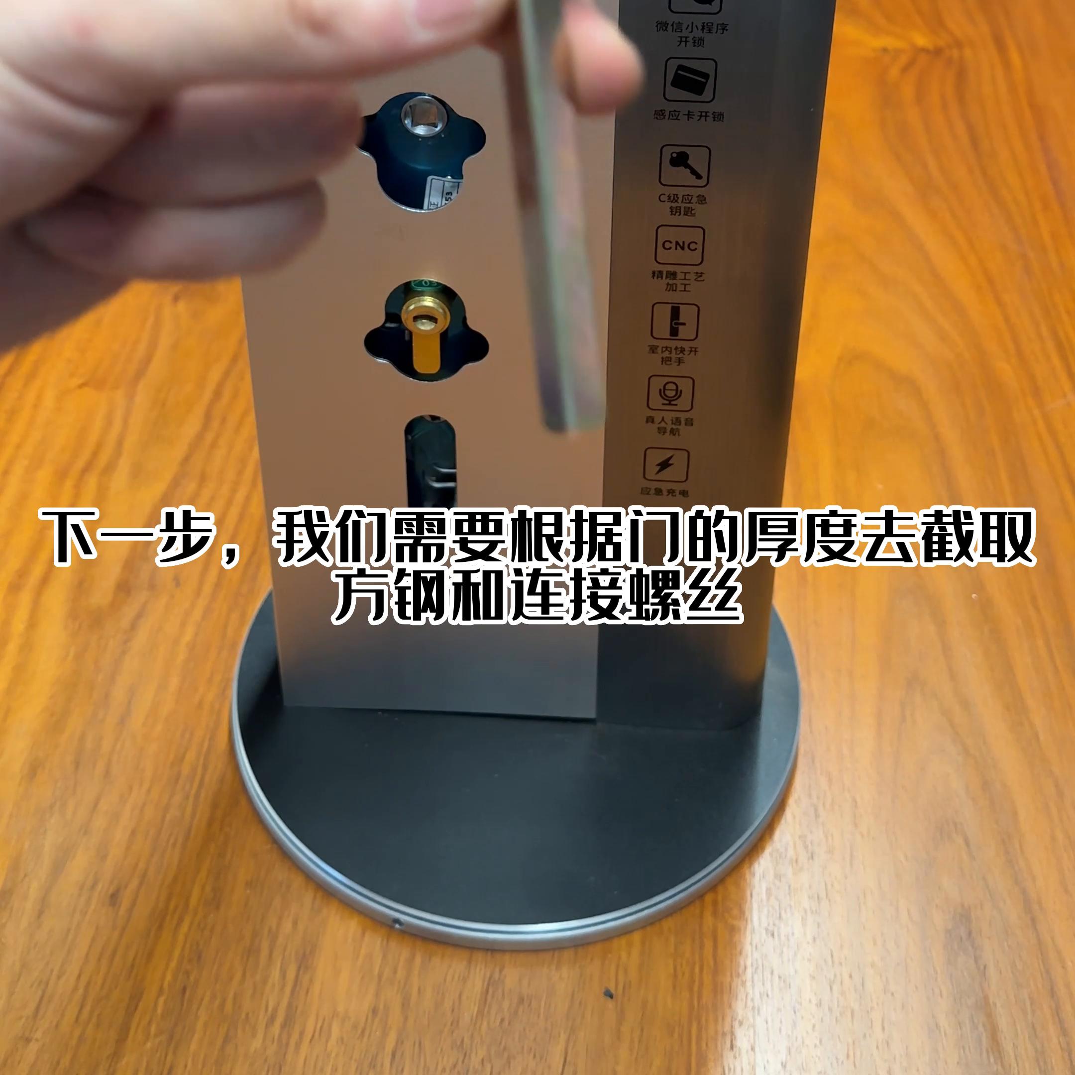 布谷鸟智能门锁设备安装视频,布谷鸟智能门锁教程