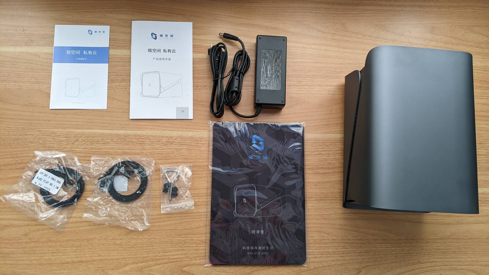 极空间z4对比绿联4600nas,极空间z4对比绿联nas