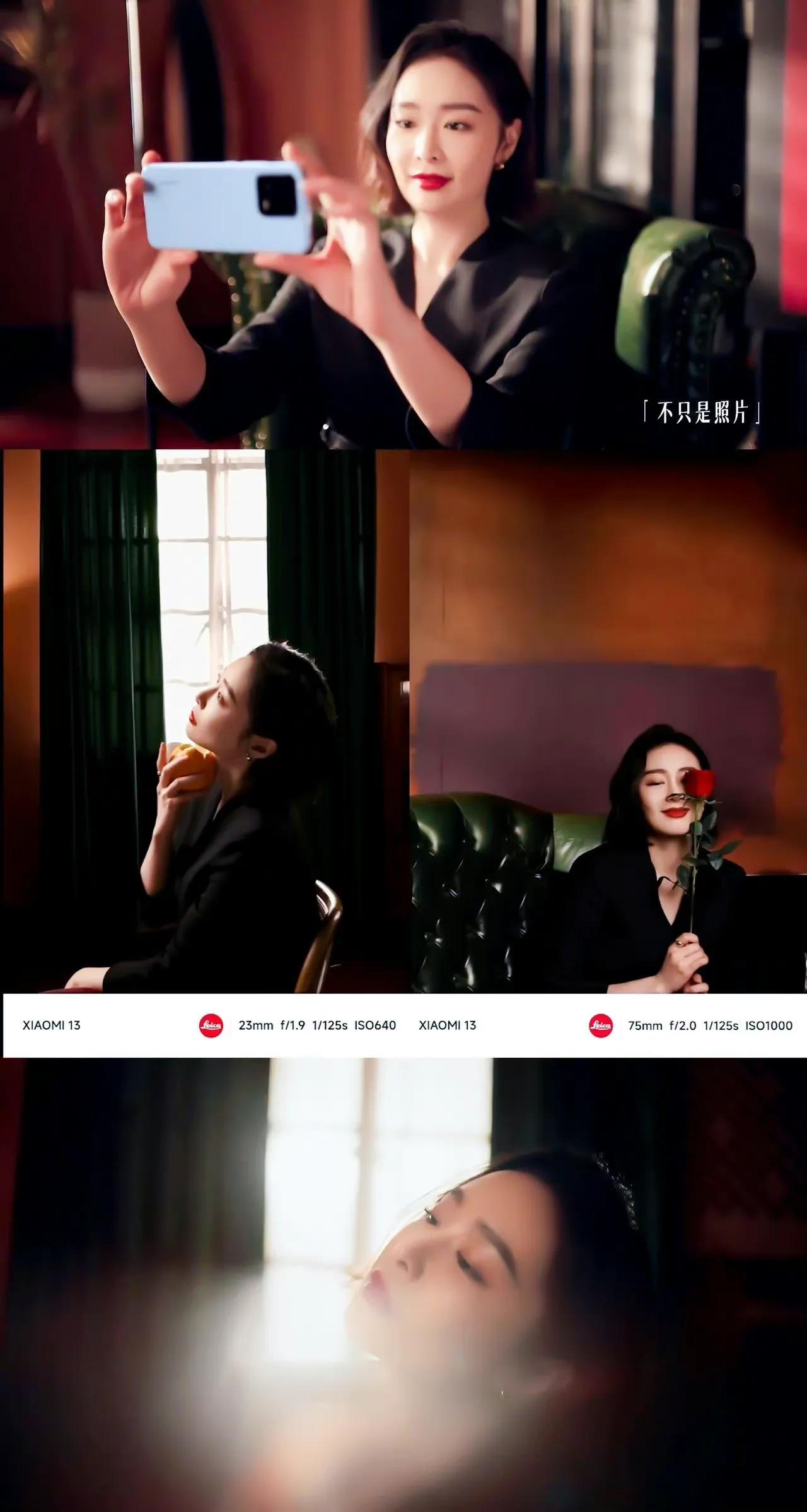 高叶代言小米手机，雷军发文追《狂飙》