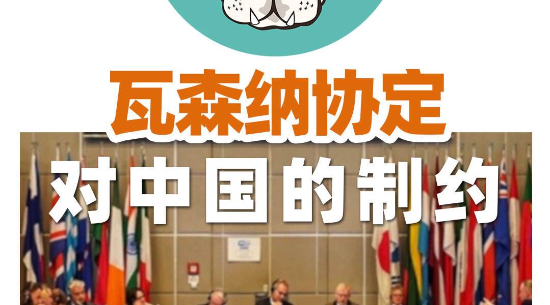 德、日技术*锁封**，中国“手撕钢”被迫反超，结果欧美排队购买