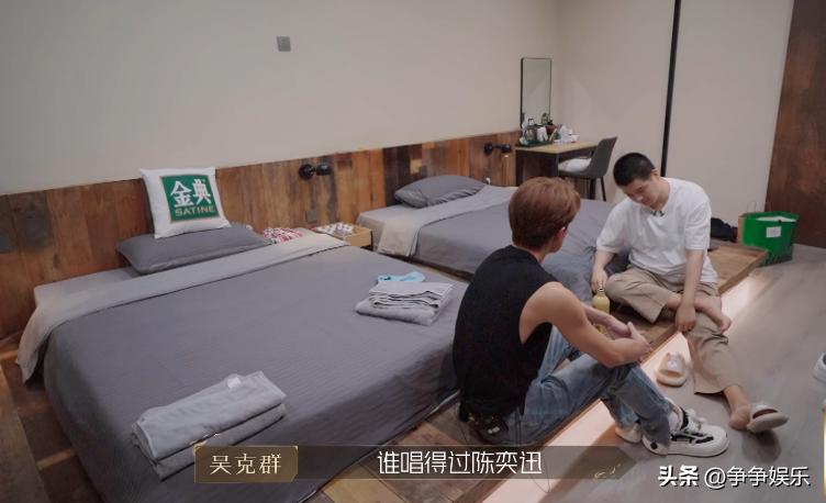 马頔吴克群披荆斩棘唱的歌,吴克群披荆斩棘为什么选马頔