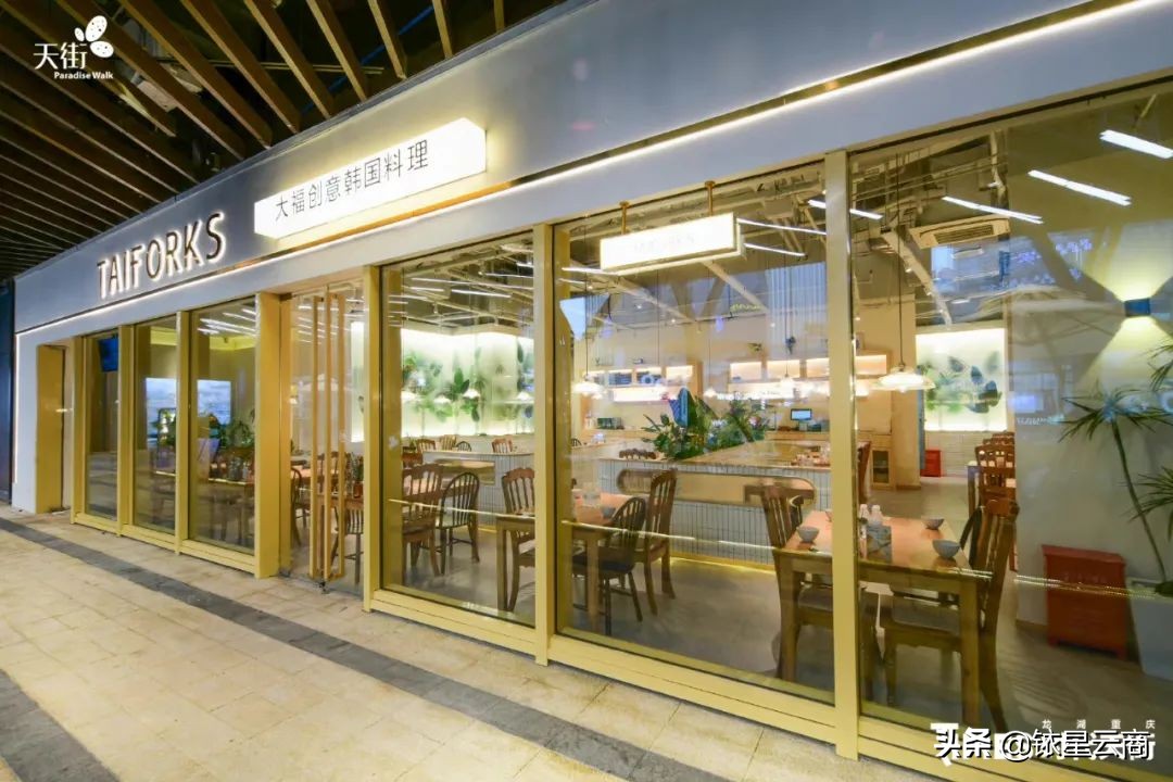 西南购物中心贵阳,新西南购物中心