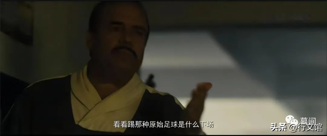 看《传奇的诞生》，恨没有中国男足不敢输的球队