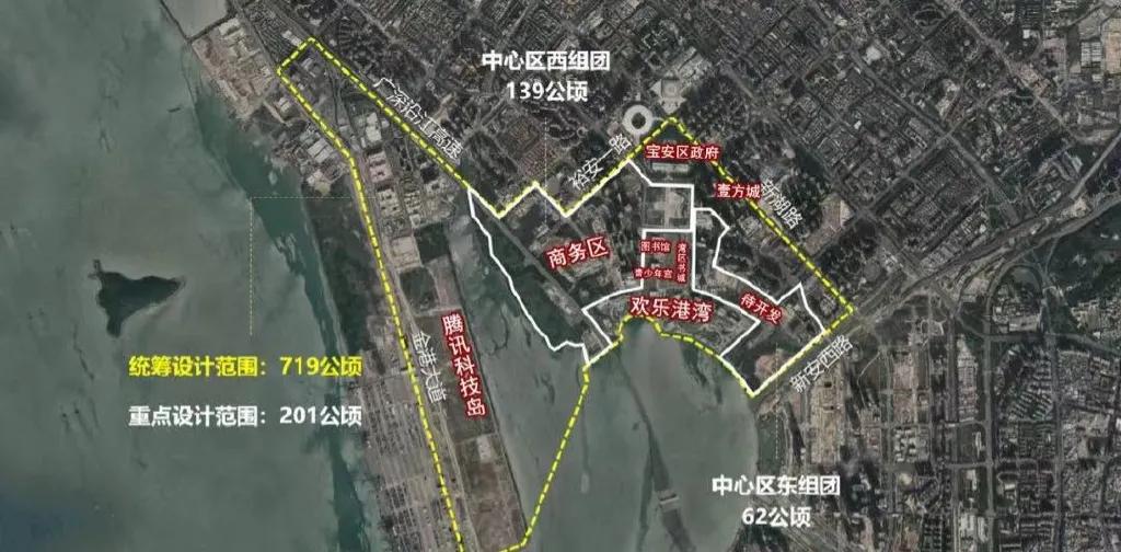 宝安打造海滨城市,宝安中心区发展规划