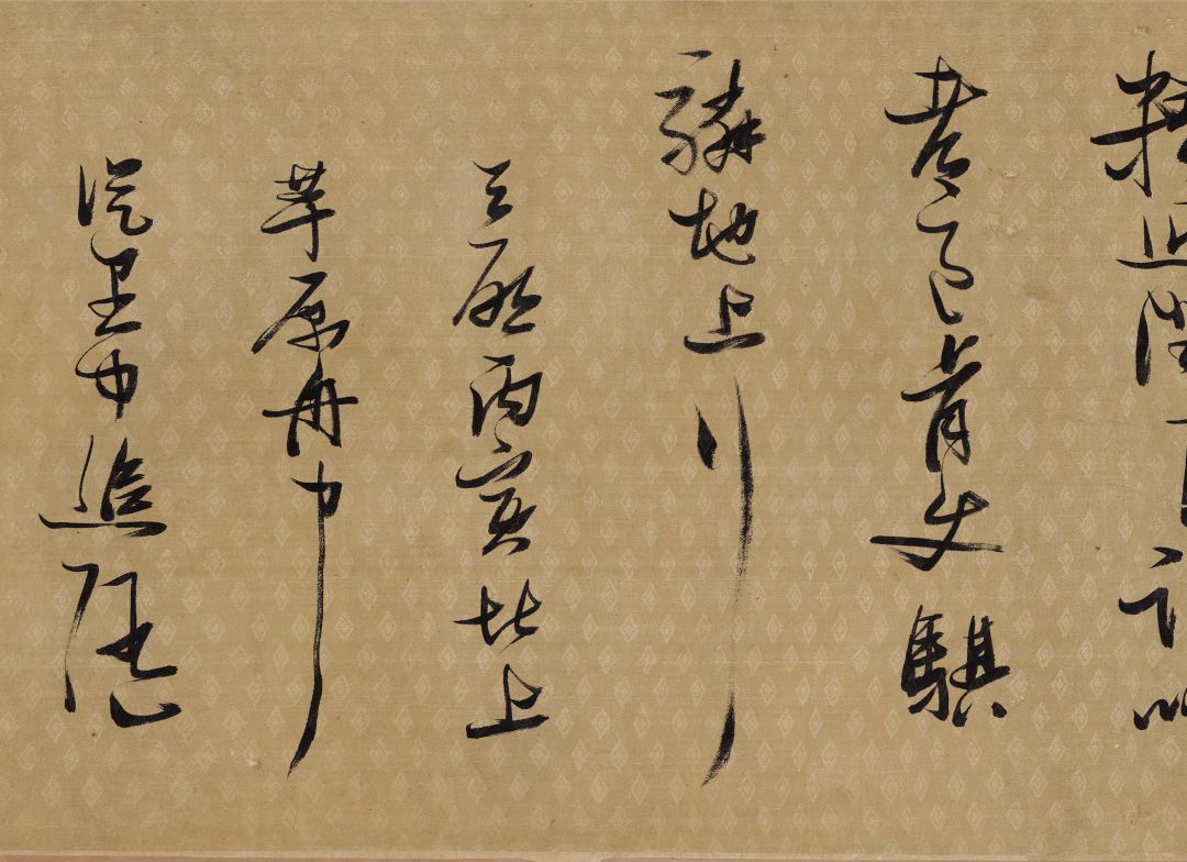 丰坊、张瑞图、傅山、郑燮，独张一帜