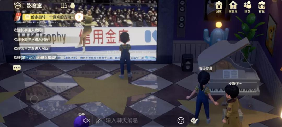 变更大的QQ，新功能终于来了