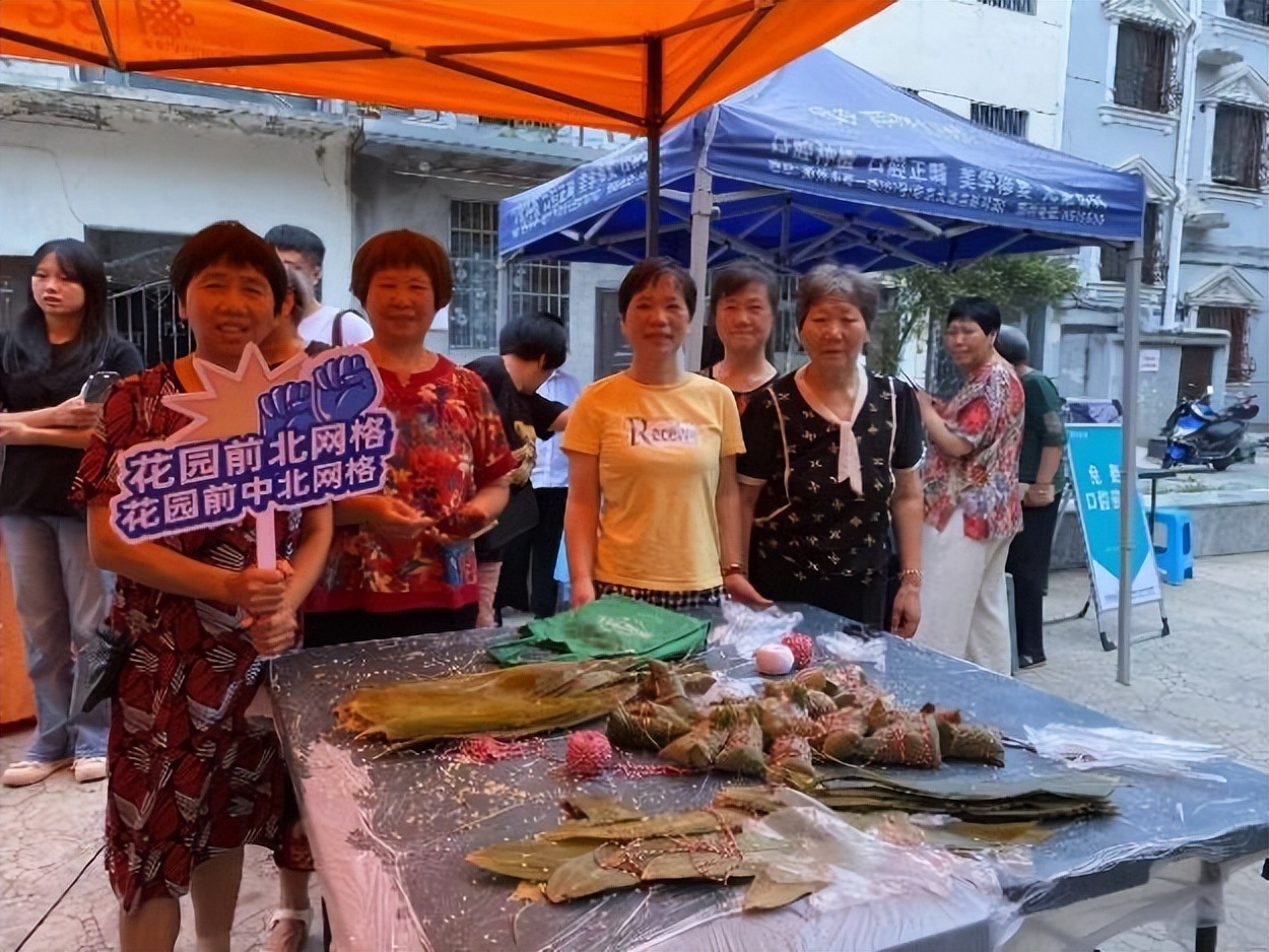 来联通营业厅别样端午放“粽”一夏