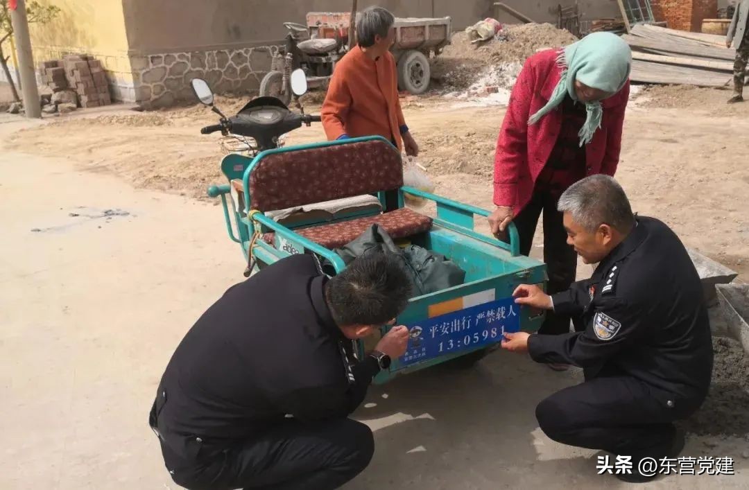 【下基层提作风办实事】深入贯彻落实全市“万名干部下基层”活动推进会议精神（二）