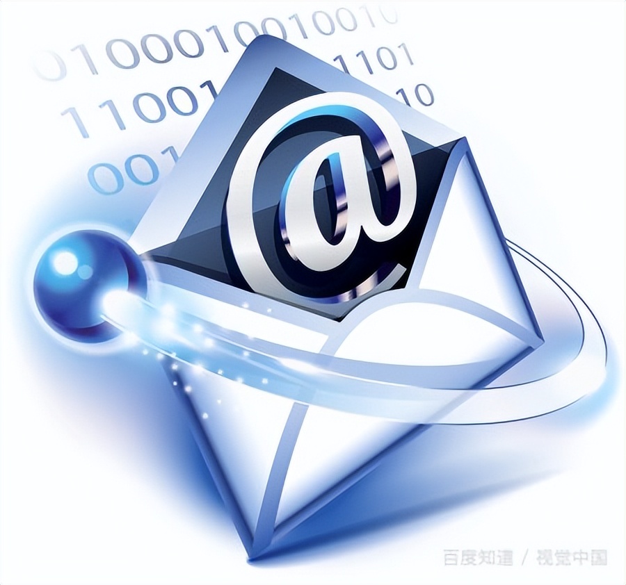 电子邮件全名是什么意思,电子邮箱怎么表示