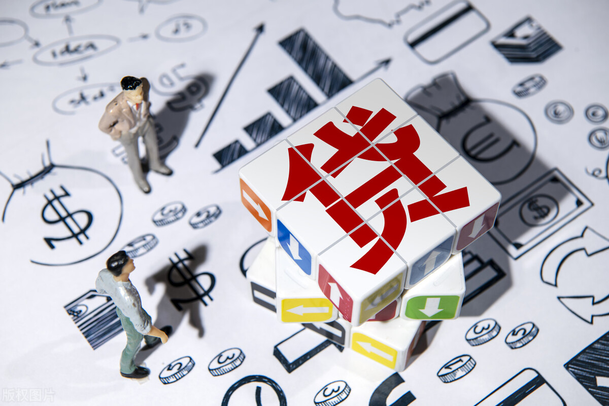 你遇到过吗？输验证码扣299元！消费者被困*款贷**“会员劫”