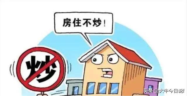 苏州昆山花桥房价会暴跌吗,昆山房价会受疫情影响下跌吗