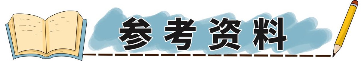 别再给孩子看劣质绘本,儿童盗版书的危害