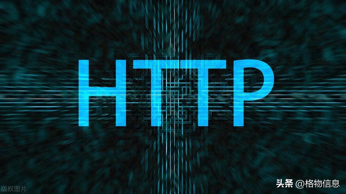 http协议核心知识总结,http协议详解超文本