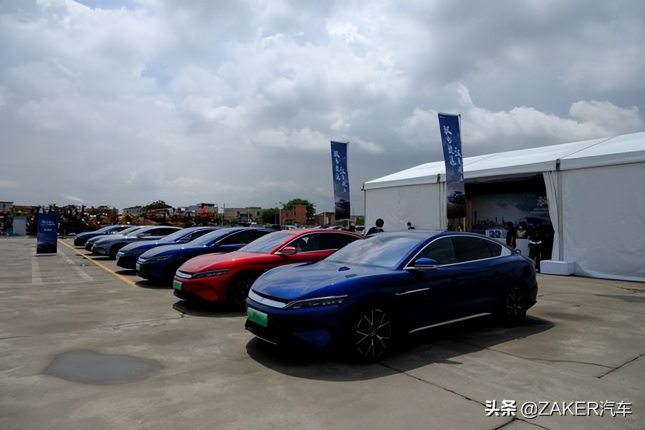 比亚迪汉是b级还是c级,比亚迪汉是b还是c