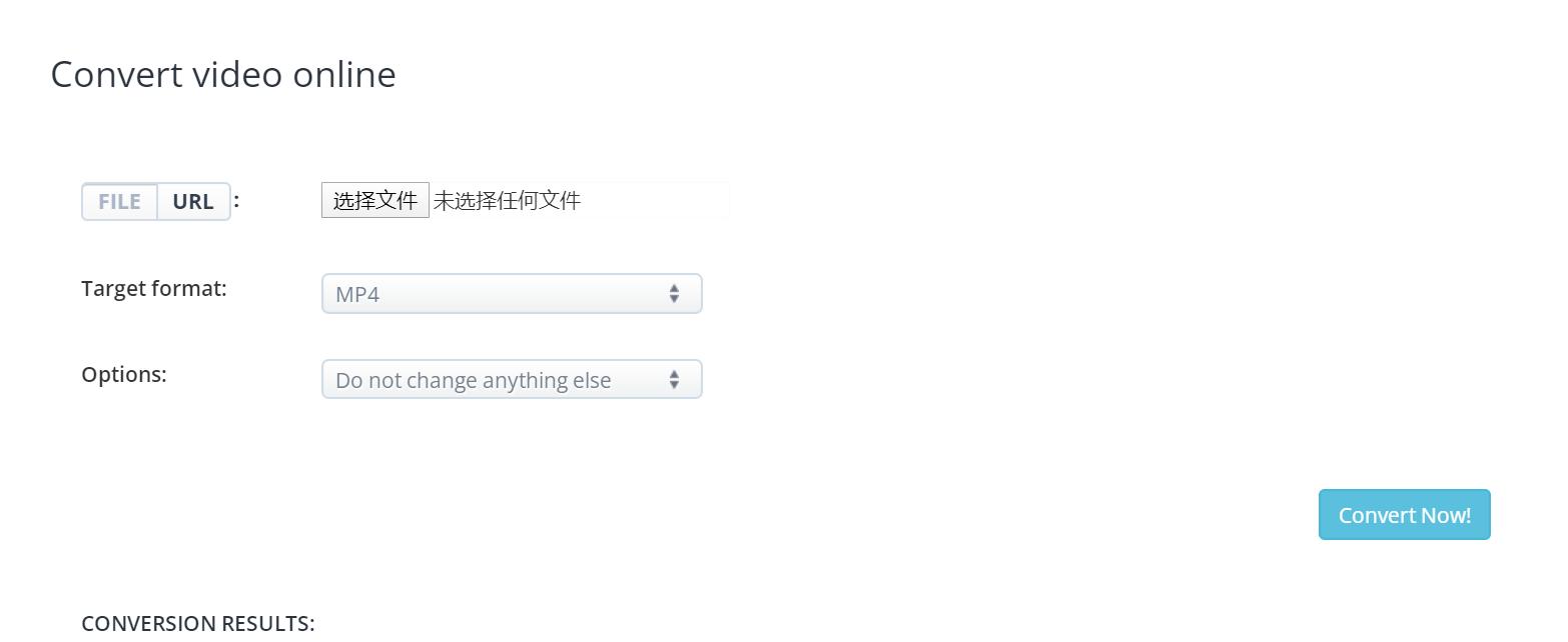 swf格式转换mp4无图像有声音,swf转换mp4用什么软件