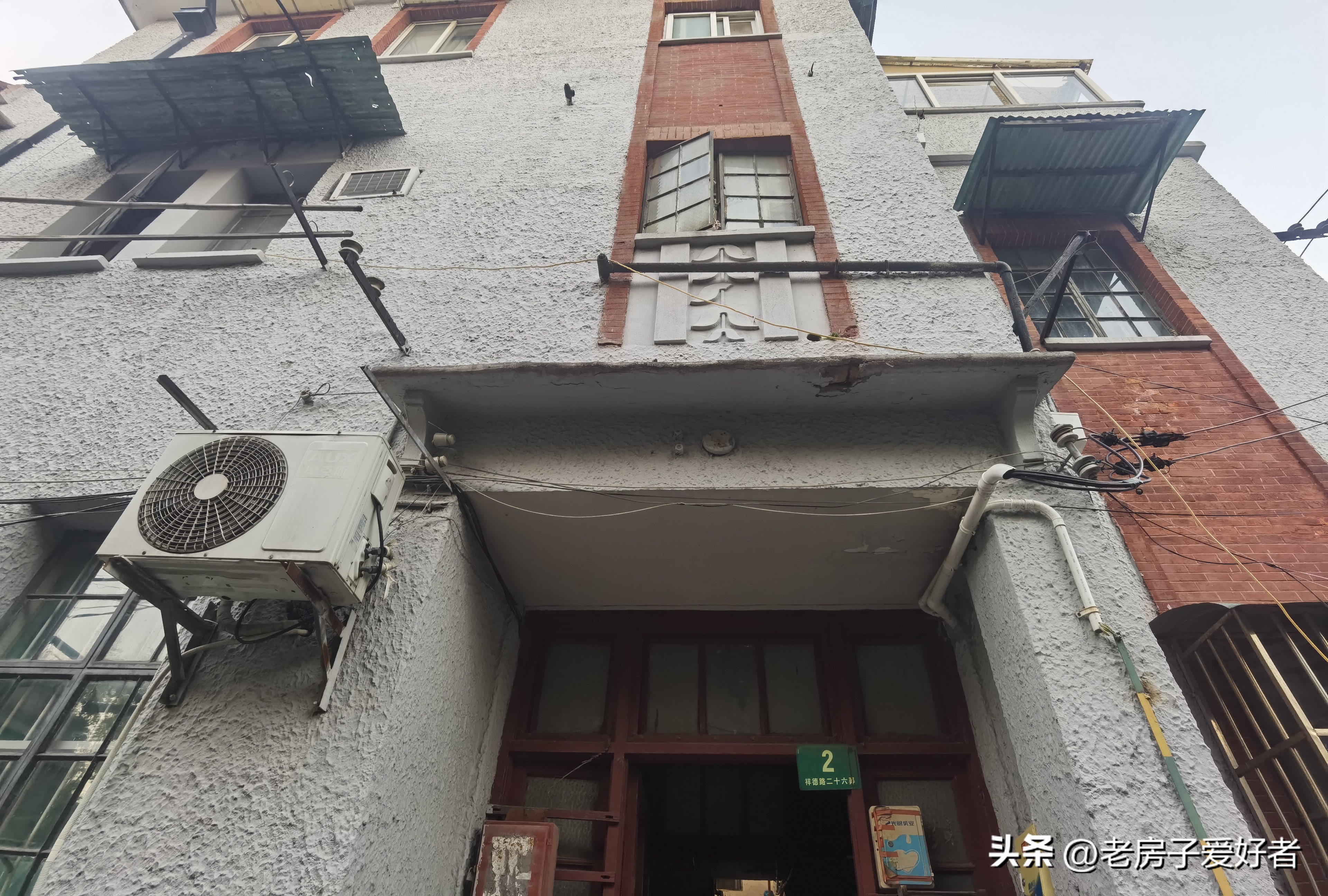 祥德路上的优秀历史保护建筑和名人故居